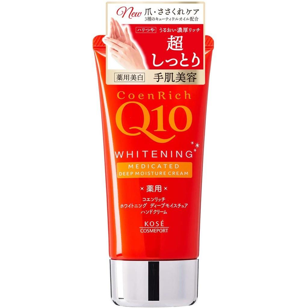 Kem Dưỡng Da Tay Kose Coenrich Q10 Whitening Hand Cream - 80g