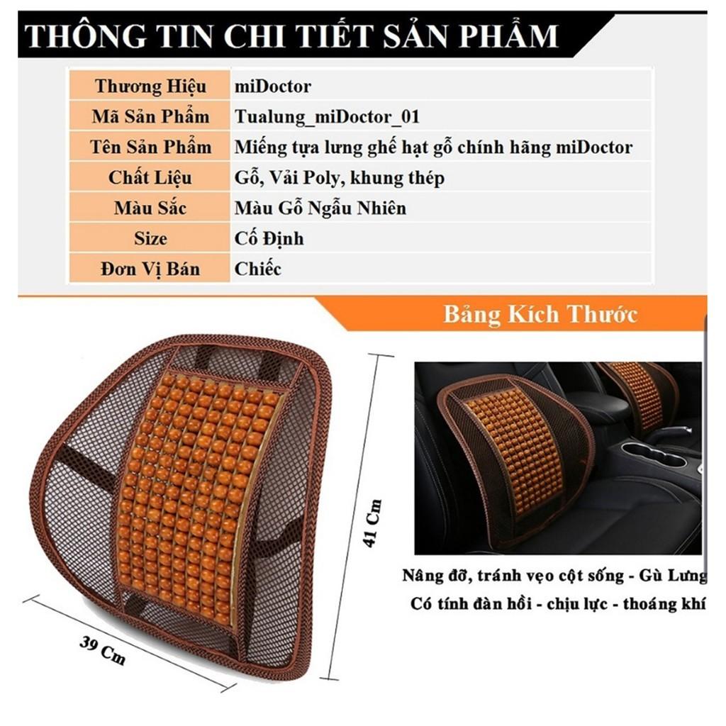 Tựa lưng lưới đan hạt gỗ cho ghế ô tô và văn phòng chống mỏi lưng - D003