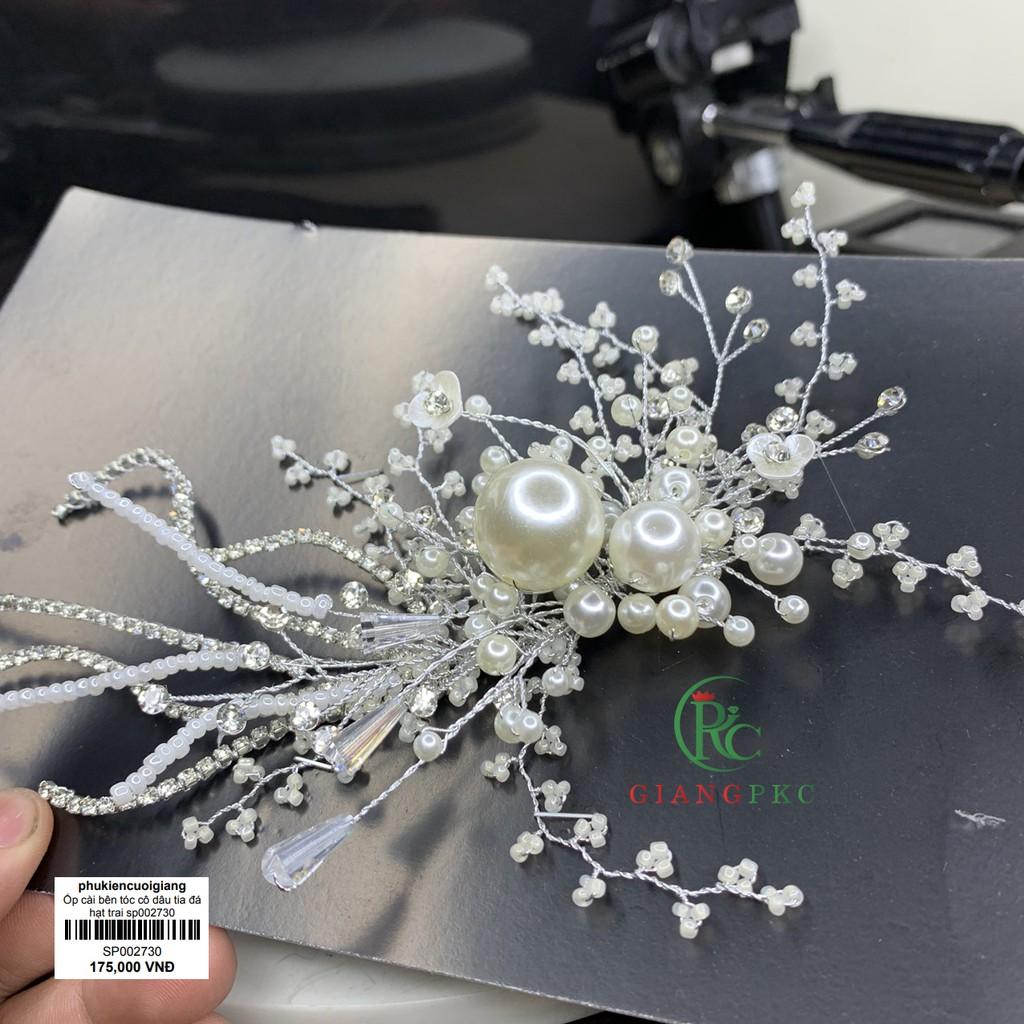 Ốp cài bên tóc cô dâu tia đá hạt trai giangpkc sp002730