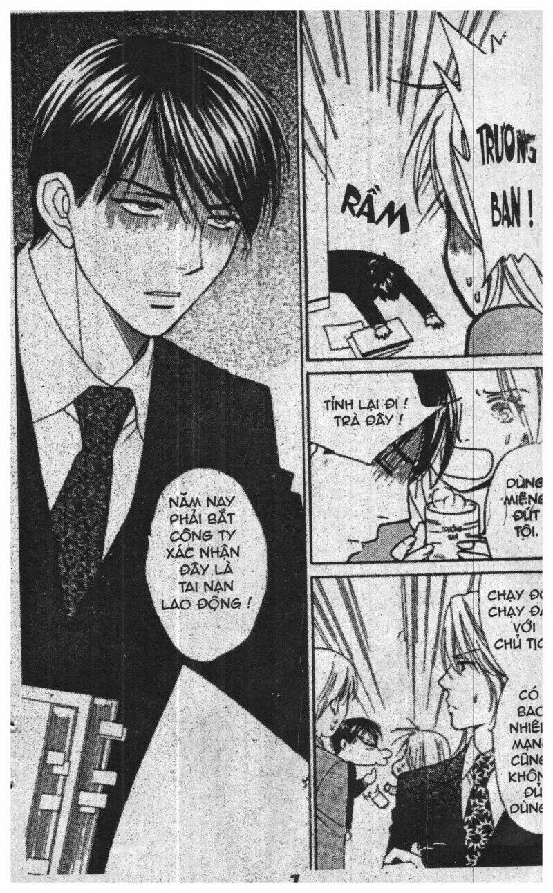 chiyou yo hana yo chapter 3 5