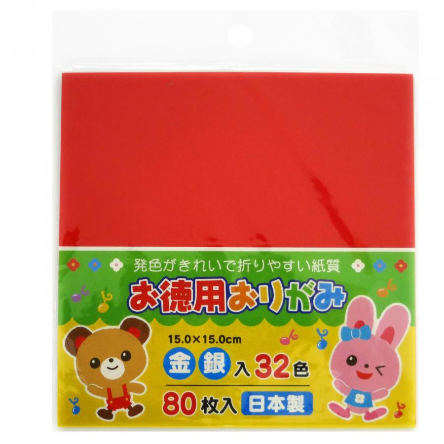 Giấy xếp hình Origami 32 màu, 80 tờ (15 x 15cm) - Giao Màu Ngẫu Nhiên