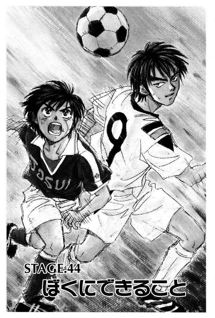 whistle - cơn lốc sân cỏ chapter 44 1