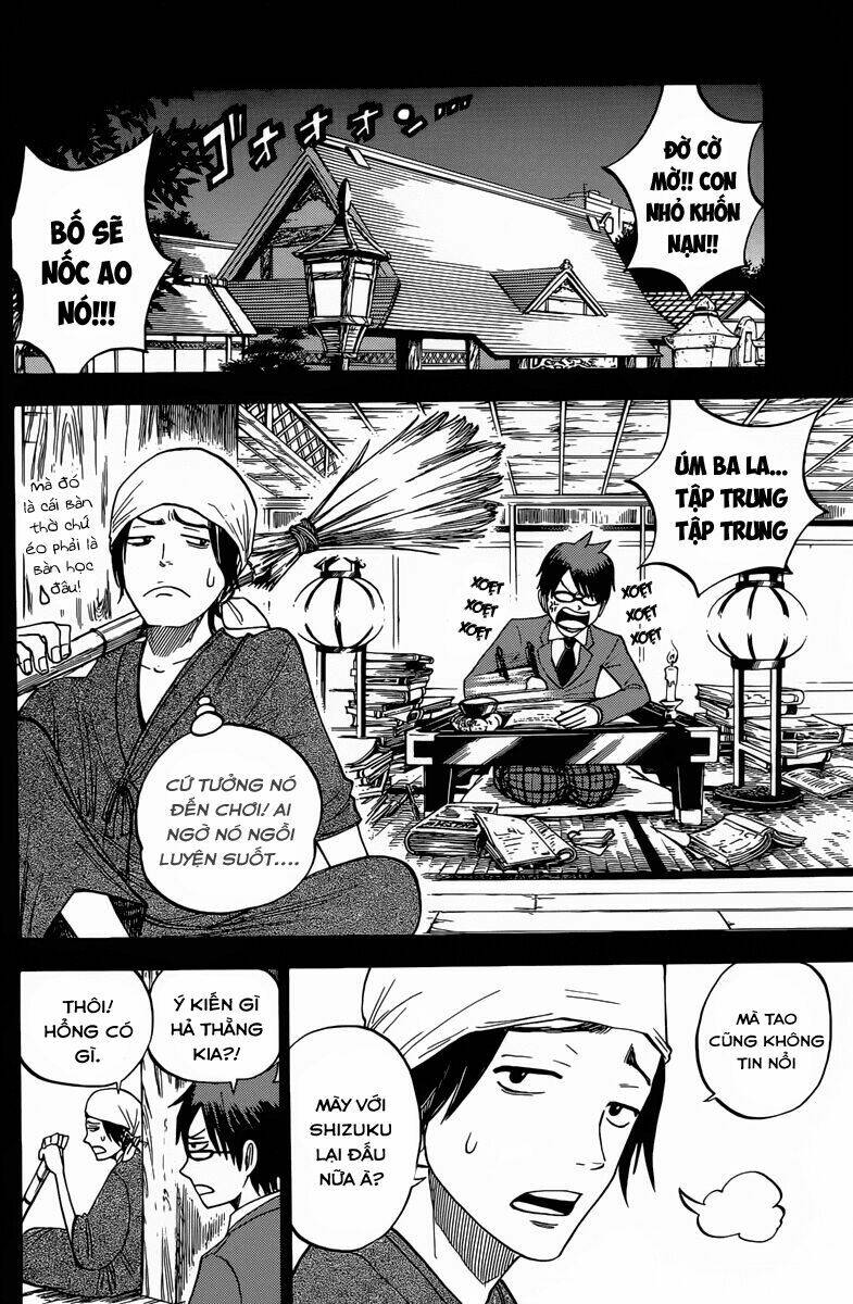 yankee-kun to megane-chan - nhóc quậy và nhỏ 4 mắt chapter 151 8