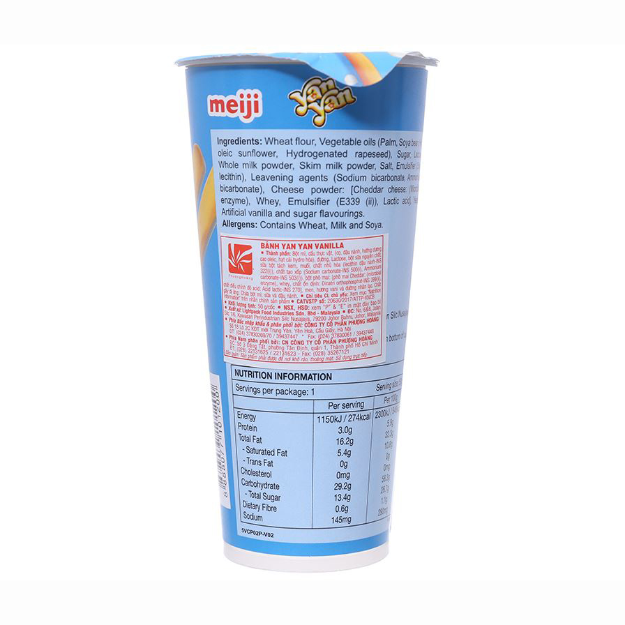 Lốc 10 Bánh Meiji Yan Yan Vani 50g