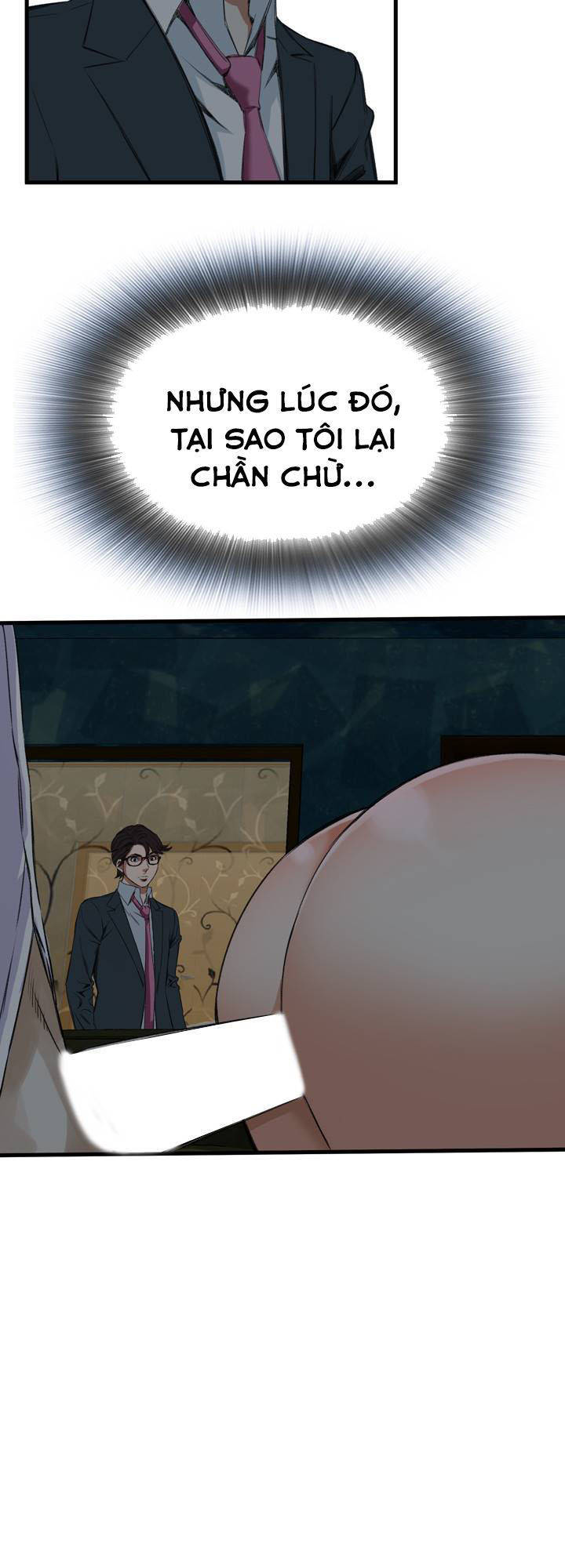 take a peek chapter 45 43