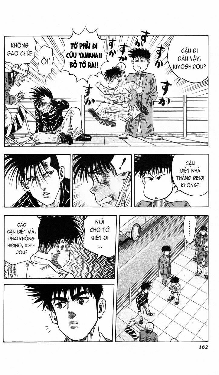 hareluya chapter 24 5