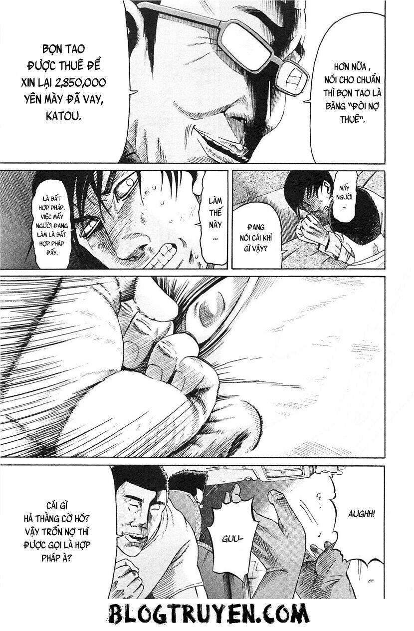 tokyou yamimmushi chapter 1 24