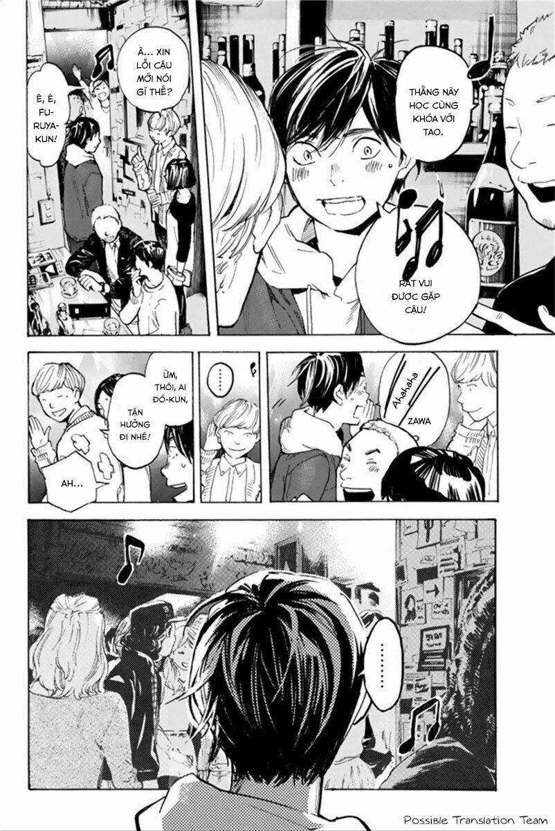 forget me not chapter 31 7