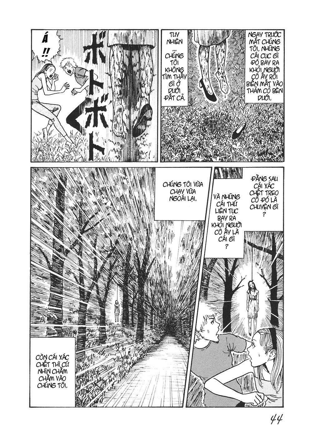 mimi no kaidan chapter 2 10