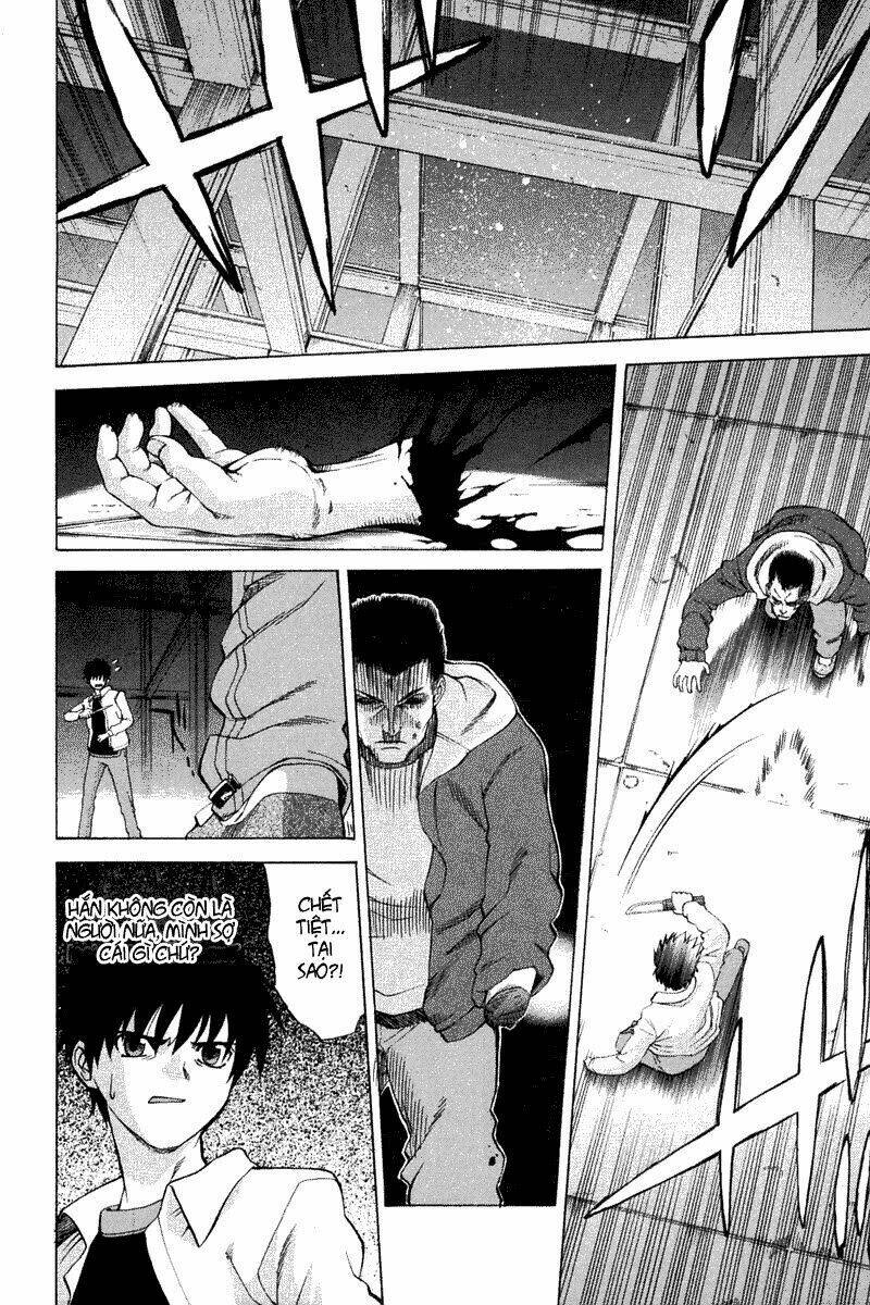 lunar legend tsukihime chapter 22 9