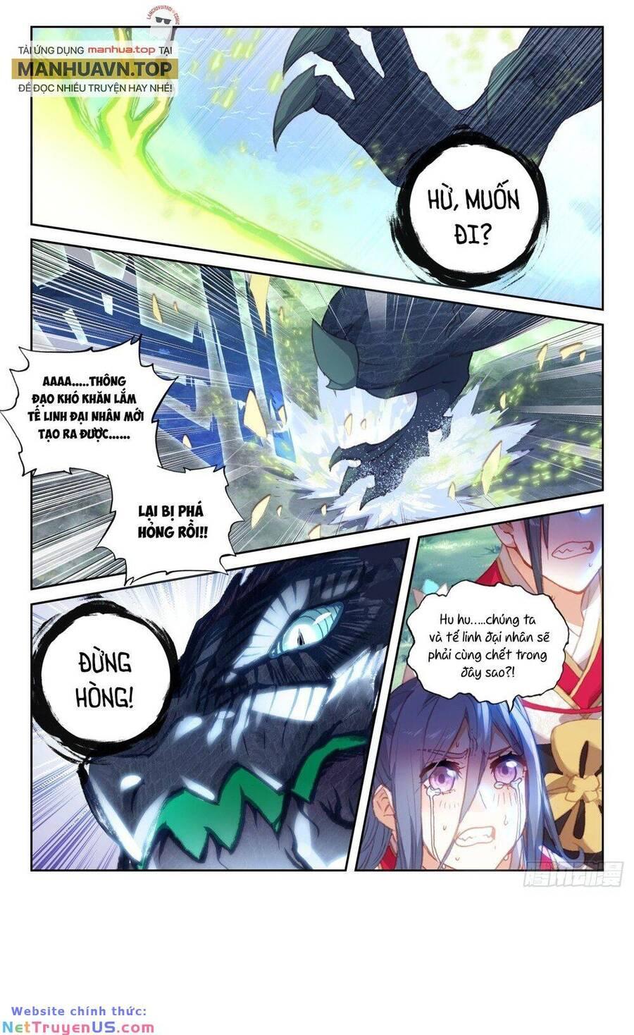 thế giới hoàn mỹ [m] chapter 229 12