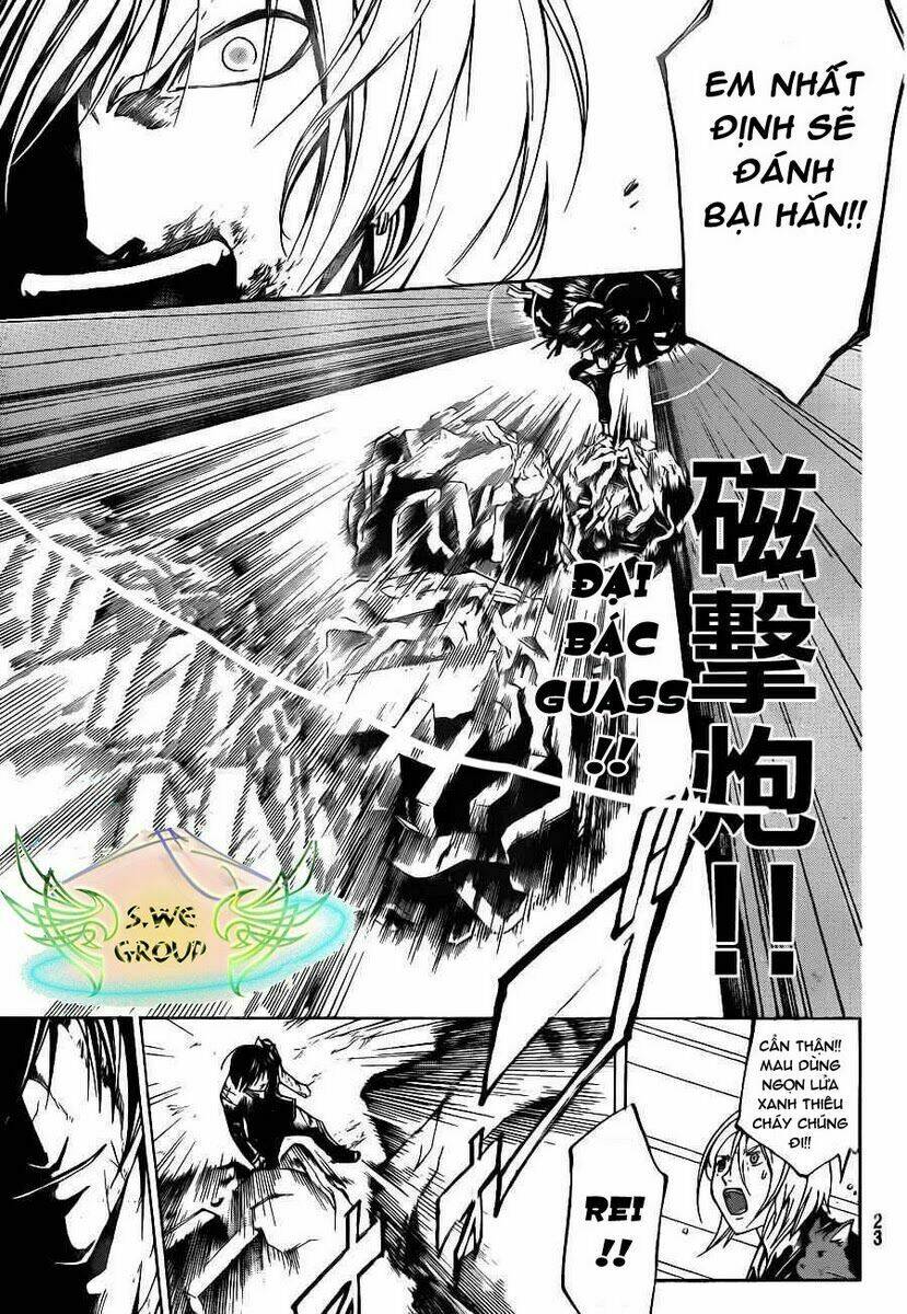 code breaker chapter 136 12