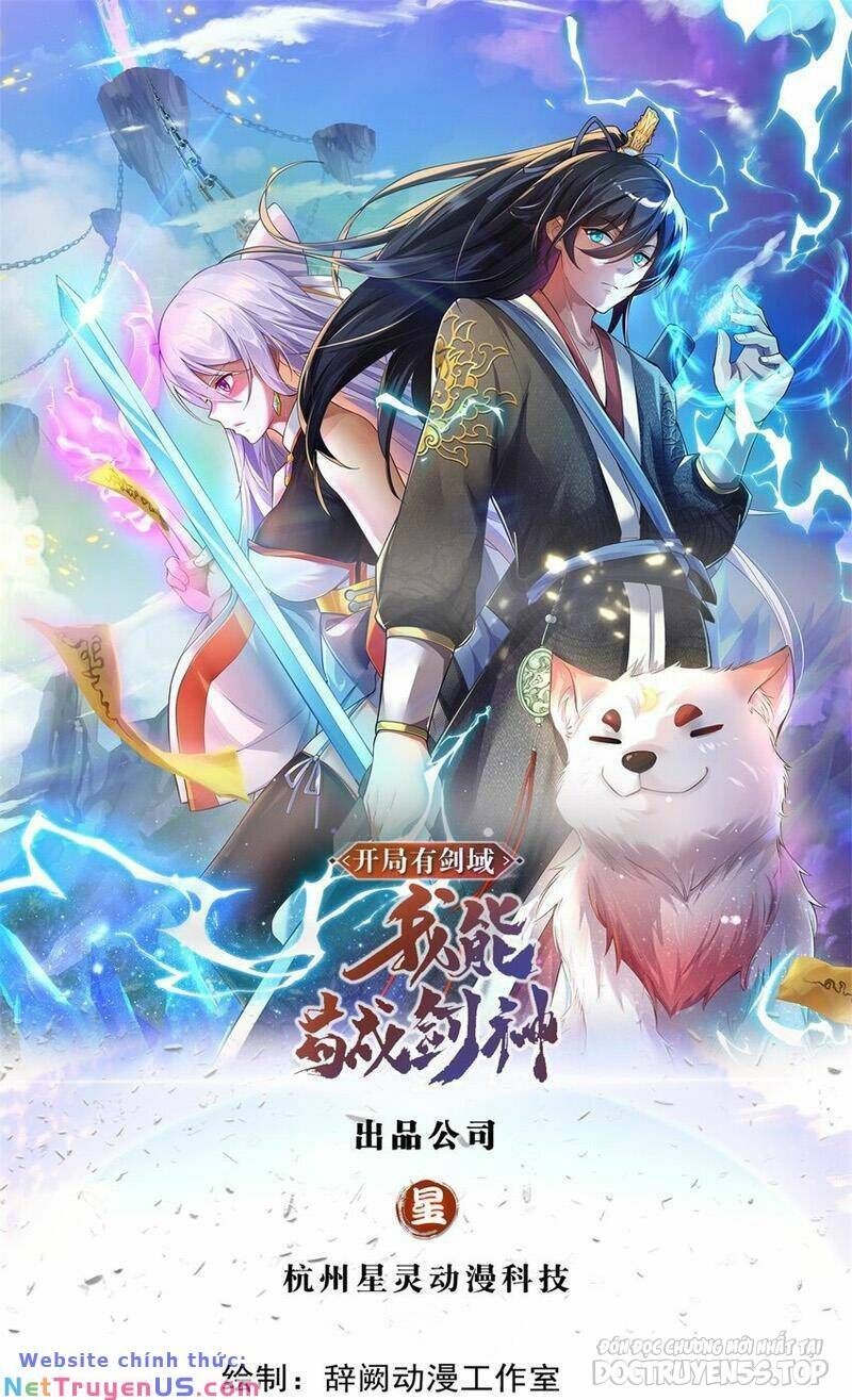 bắt đầu với kiếm vực, ta lặng lẽ tu luyện thành kiếm thần chapter 97 2