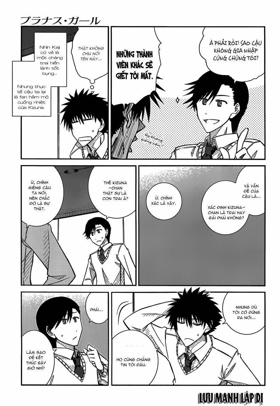 prunus girl chapter 36 10