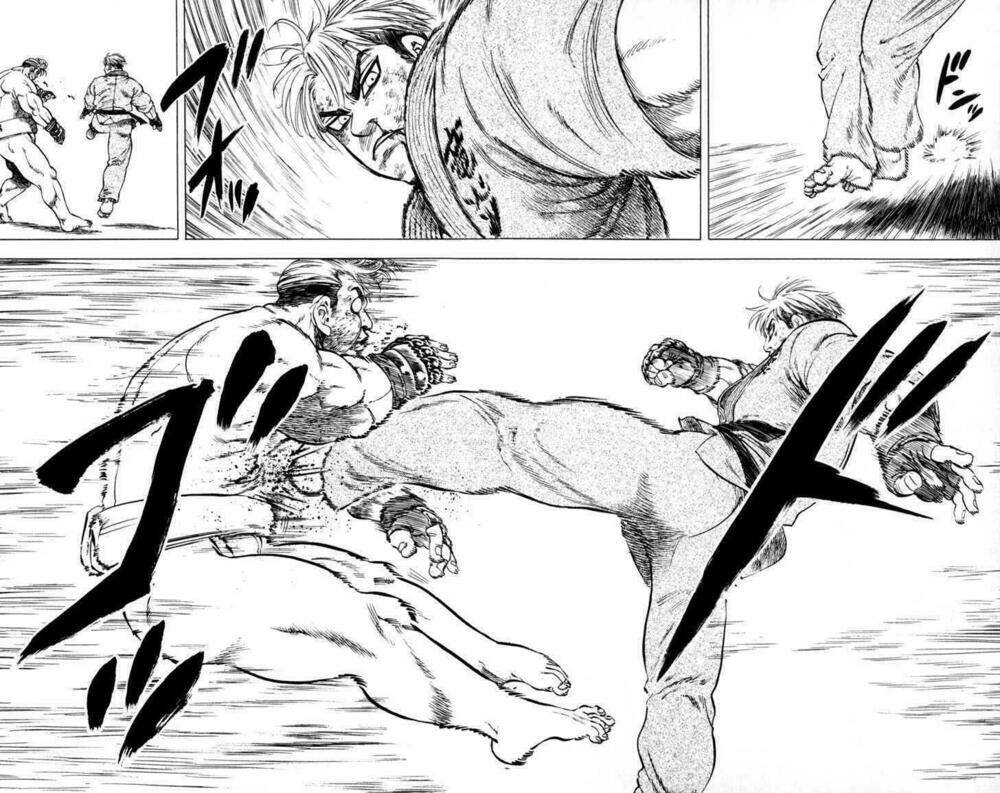 ultra red chapter 26 5