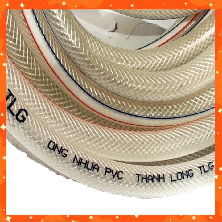 Bộ dây và vòi xịt rửa xe tưới cây tăng áp 15m 206817