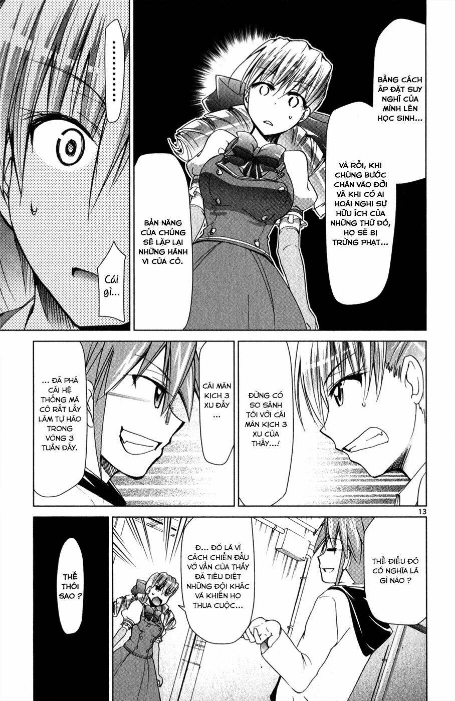 denpa kyoushi chapter 129 16