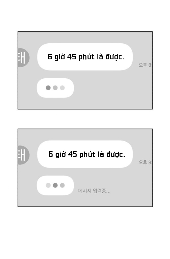 Tình Yêu Của Ik Seob chapter 59.2 21