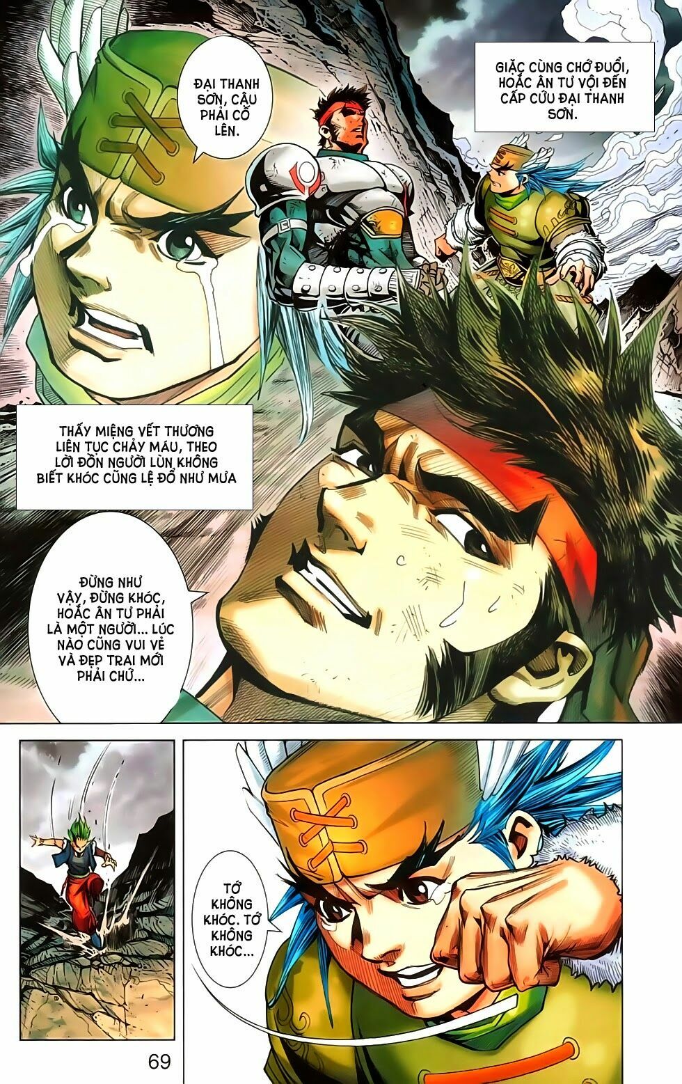 dong binh thiên hạ chapter 73 20