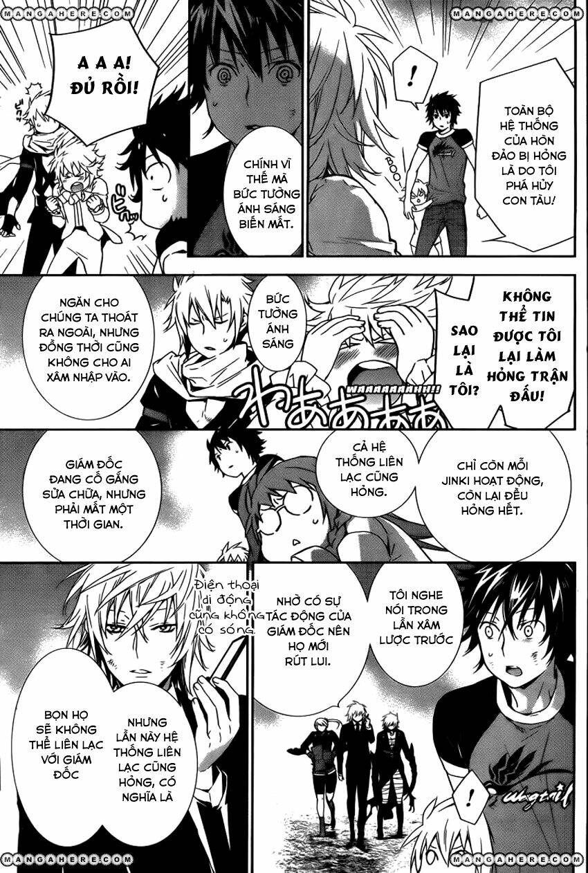 sekirei chapter 165 6