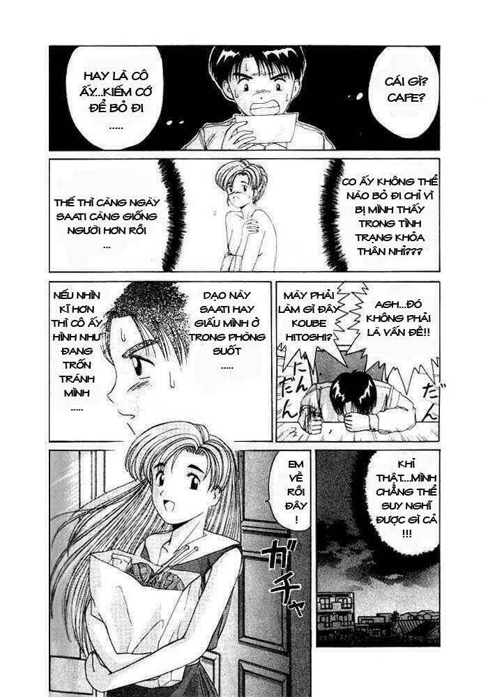 ai ga tomaranai! chapter 8 14