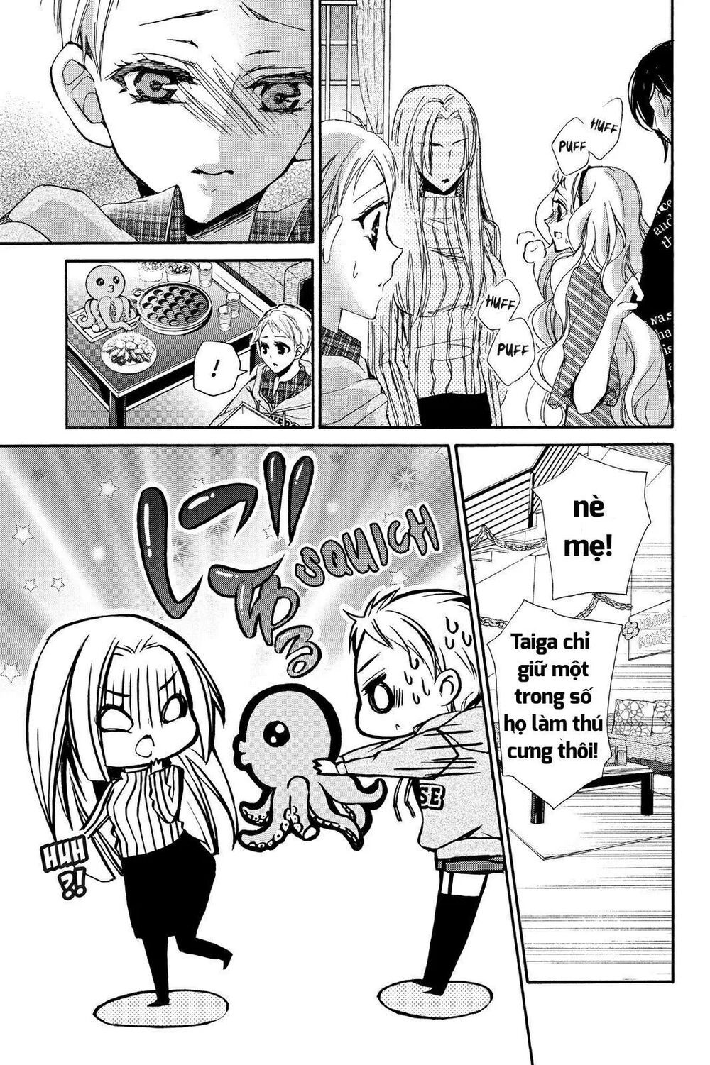 kurohyou to 16 - sai chapter 9.2 17