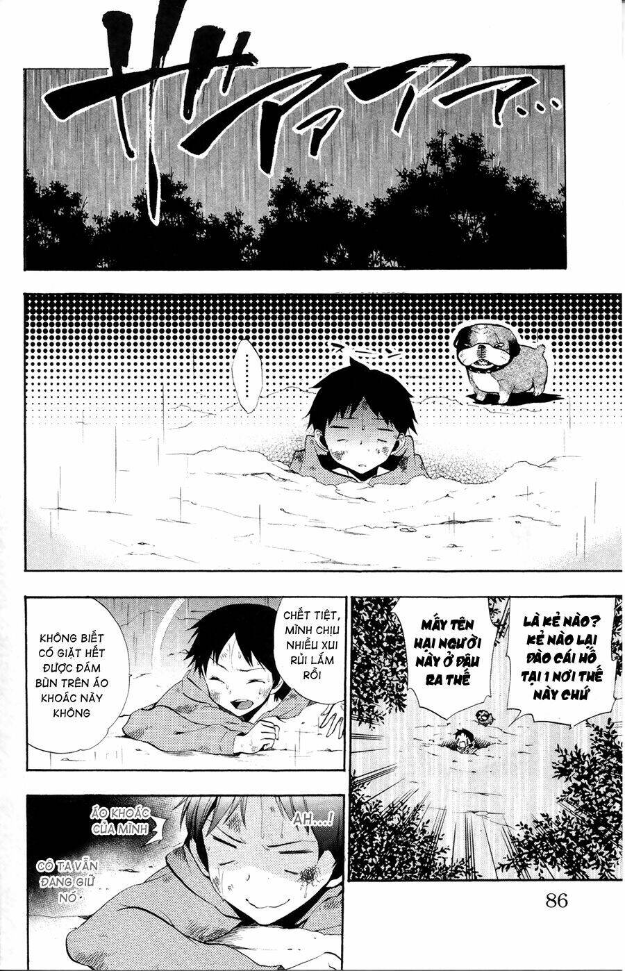 kami-sama drop chapter 2 28