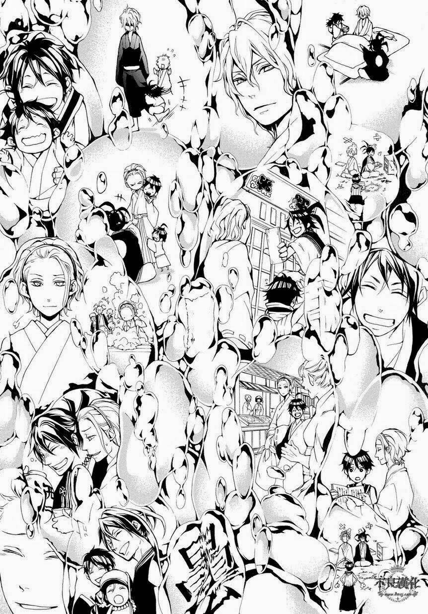 donten ni warau gaiden chapter 4 34