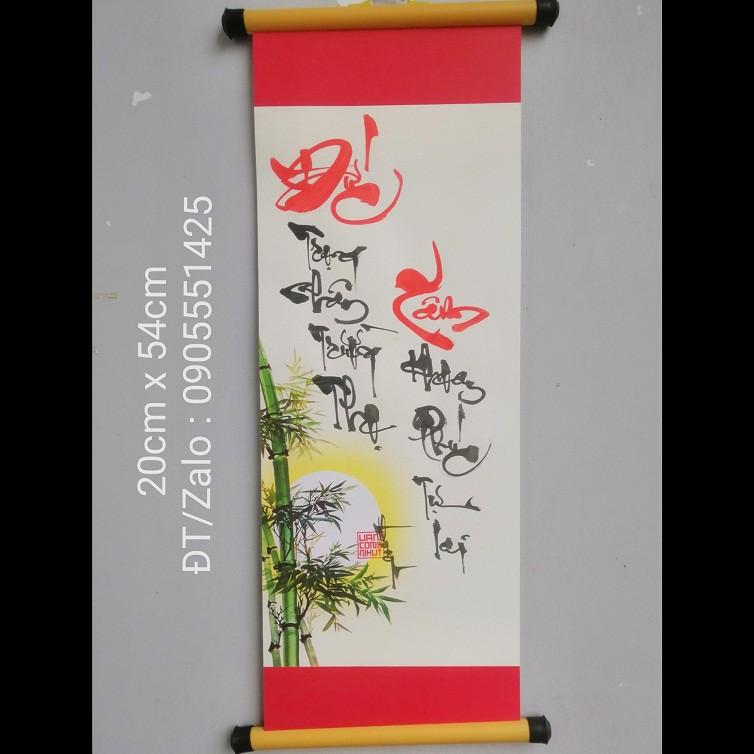 Bộ 3 TÂM ĐỨC NHẪN. Quà tặng ông bà,cha mẹ,bạn bè,đối tác, mừng tân gia, khai trương.Quà cưới,tết,sinh nhật,8/3