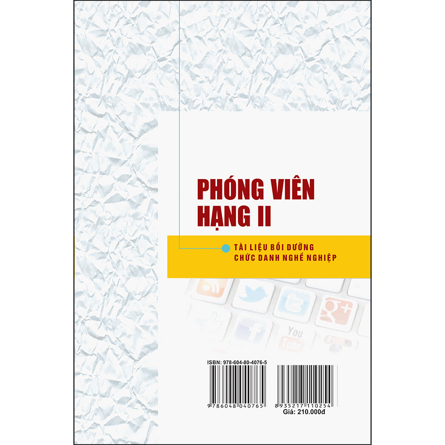 Phóng Viên Hạng II