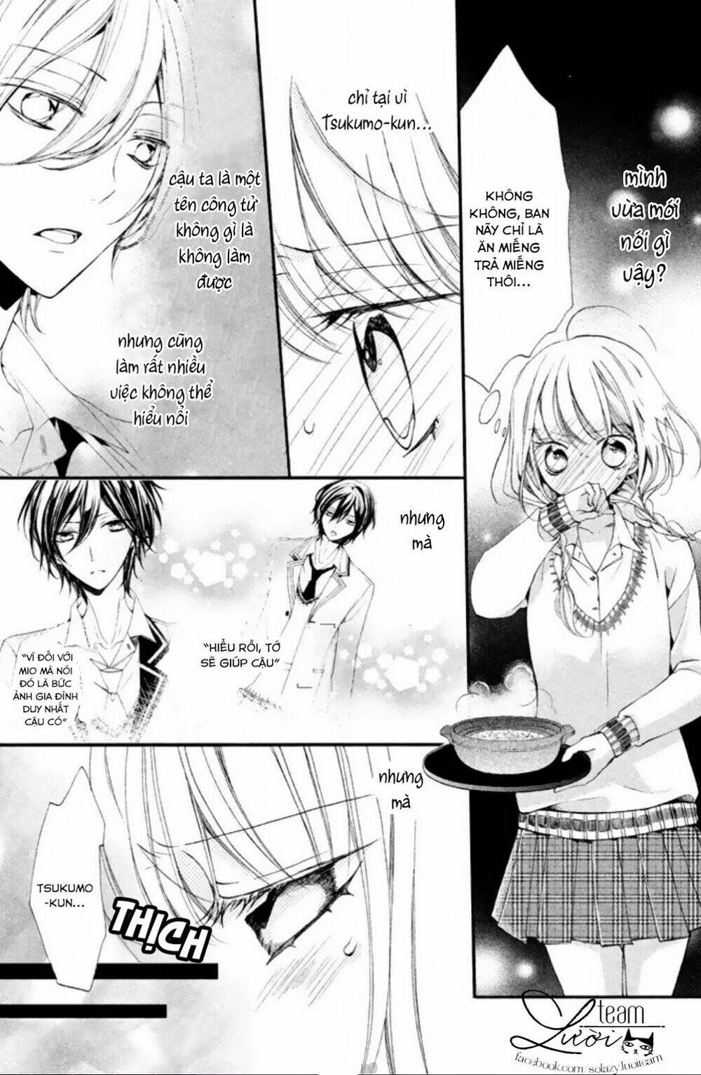 tsukumo-kun no ai wa machigatte iru chapter 3 24