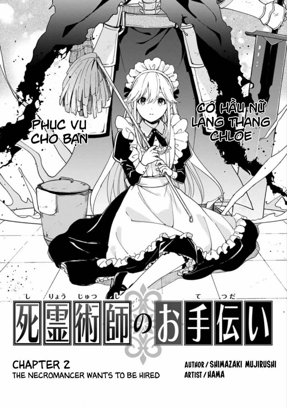 the necromancer maid chapter 2 1