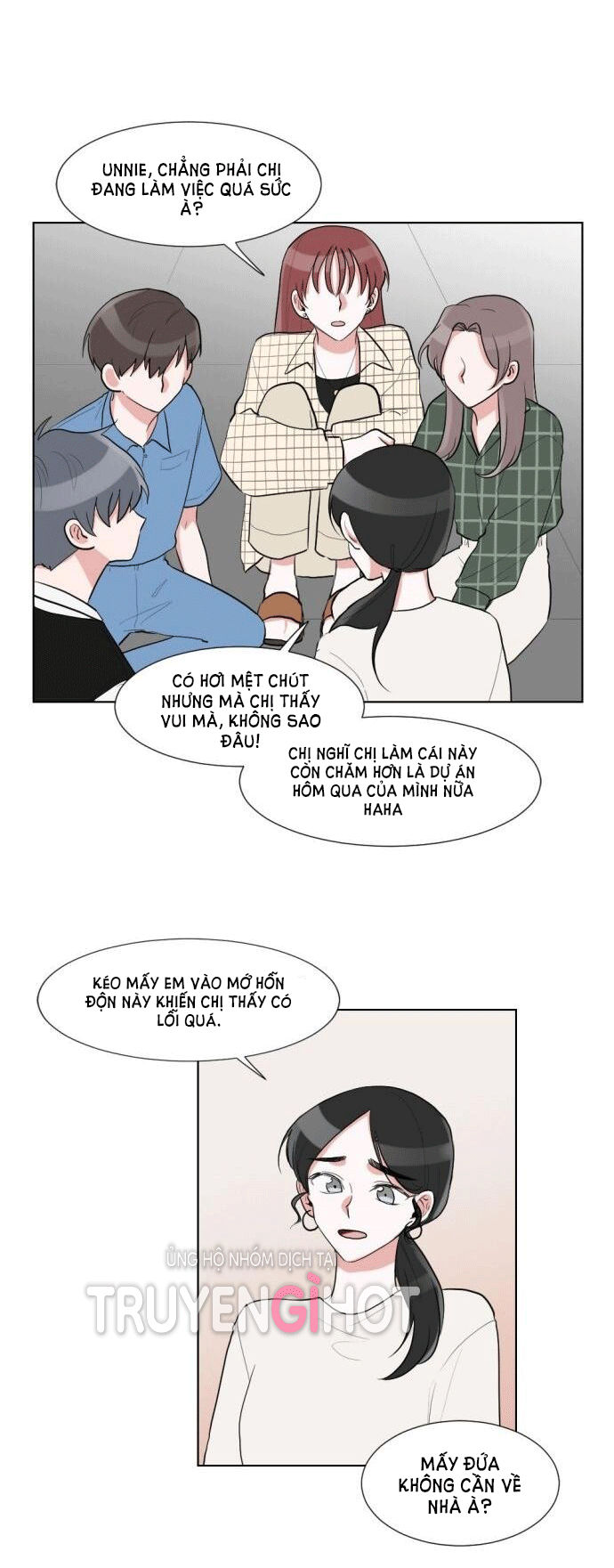 gatabutata chapter 33.2 10