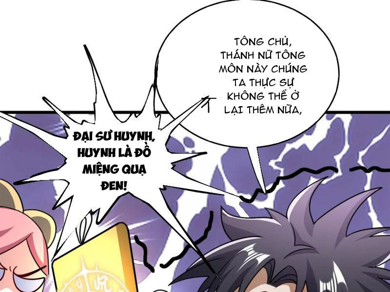 huyền huyễn: ta bắt đầu vô địch từ bại gia chapter 115 12