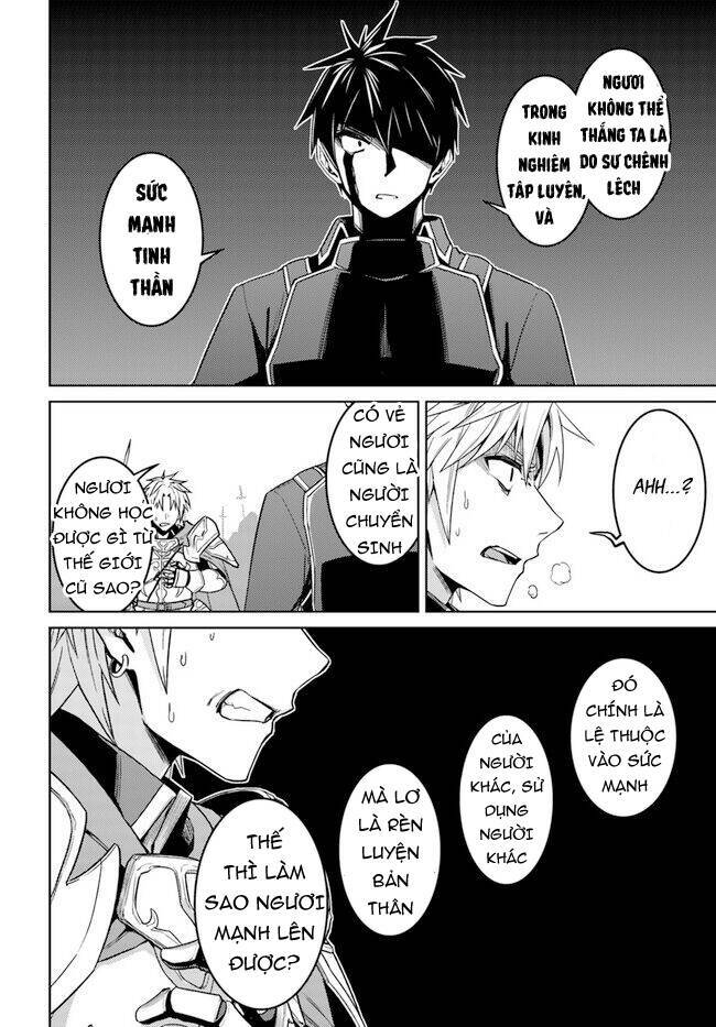 nidome no jinsei wo isekai de chapter 48.5 12