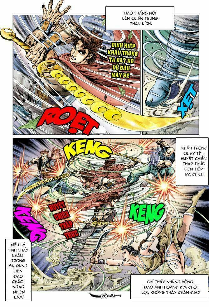 đại đường song long truyện chapter 25 26