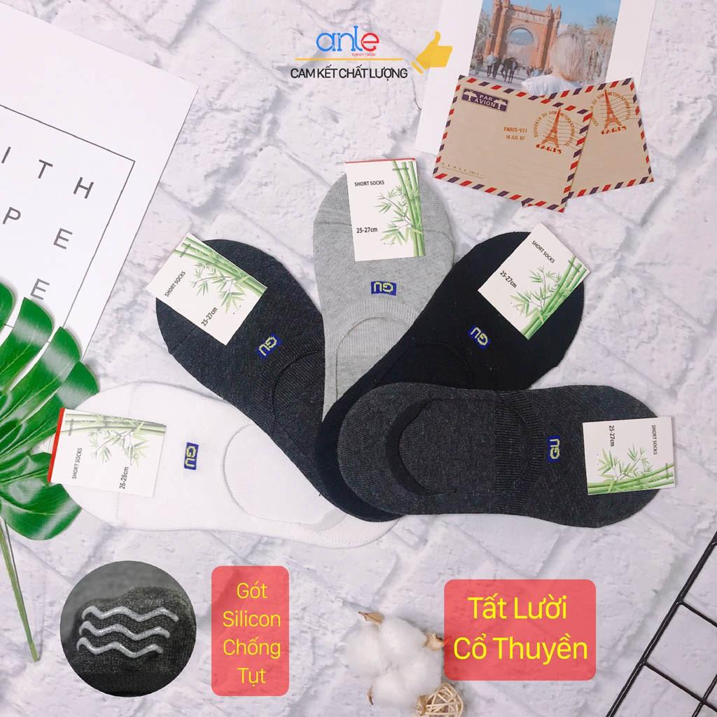 Combo 5 Đôi Tất hài nam Vớ lười nam gót Sillicon chống tụt Vải Cotton Nhật khử mùi chống hôi co dãn tối đa - Anle Store