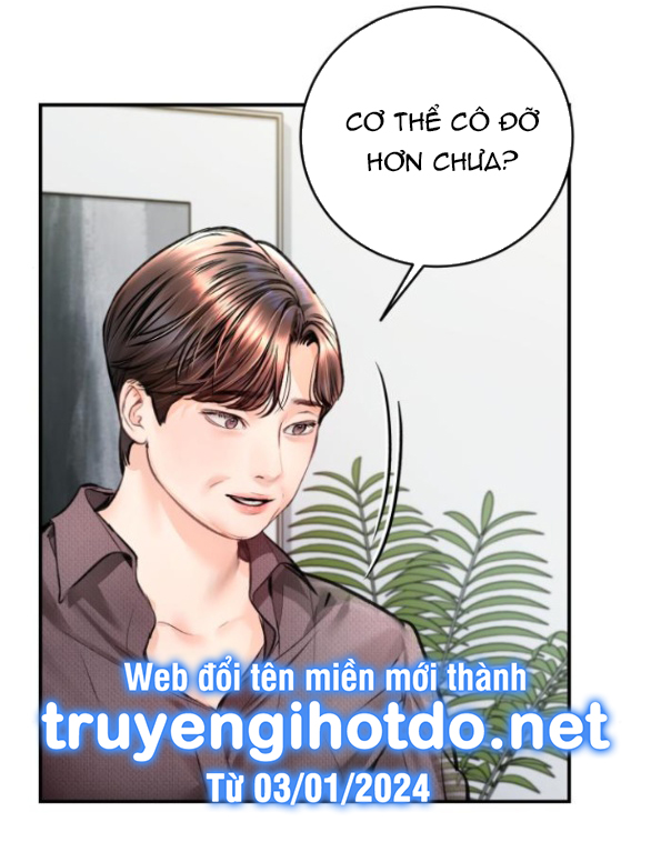 đứa trẻ trông giống tôi chapter 22.1 20