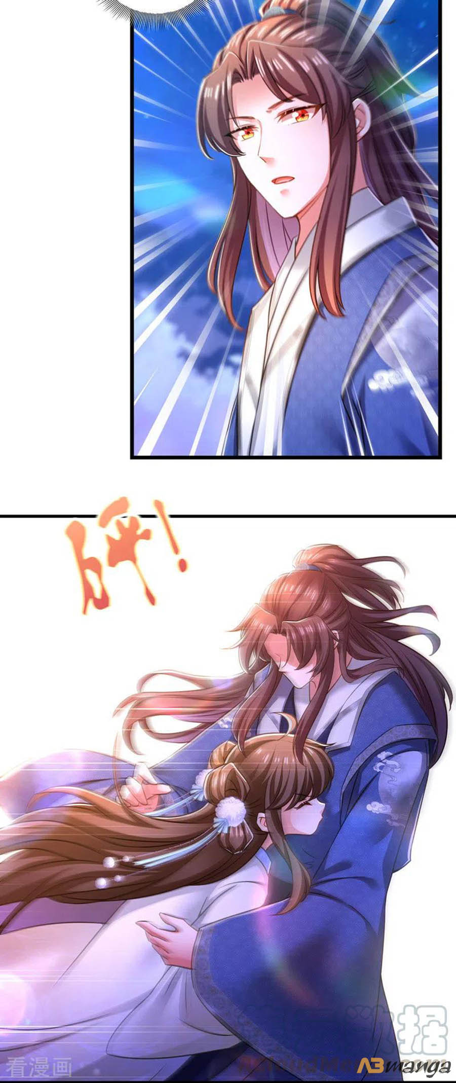 ngã tại hậu cung đương đại lão nữ chapter 62 20