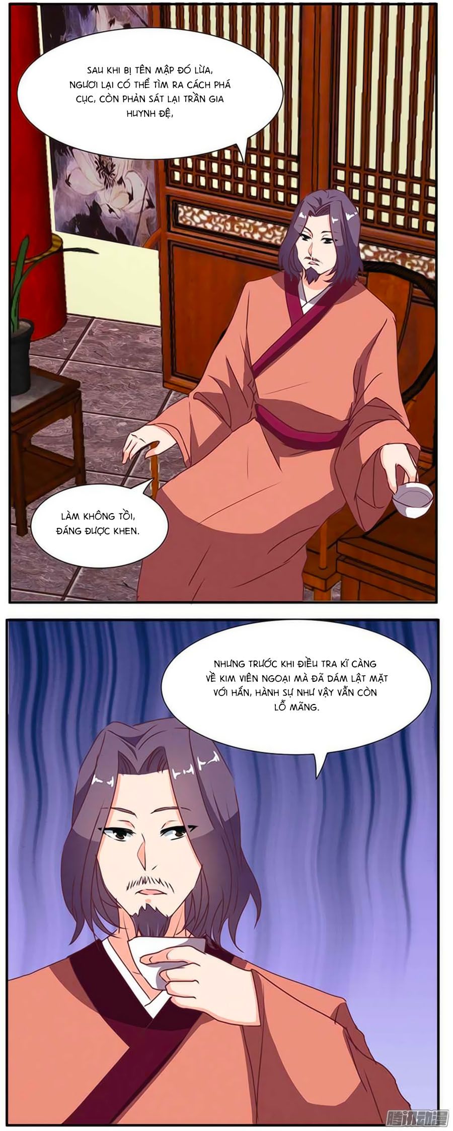 tú thiết chi thư chapter 56 10