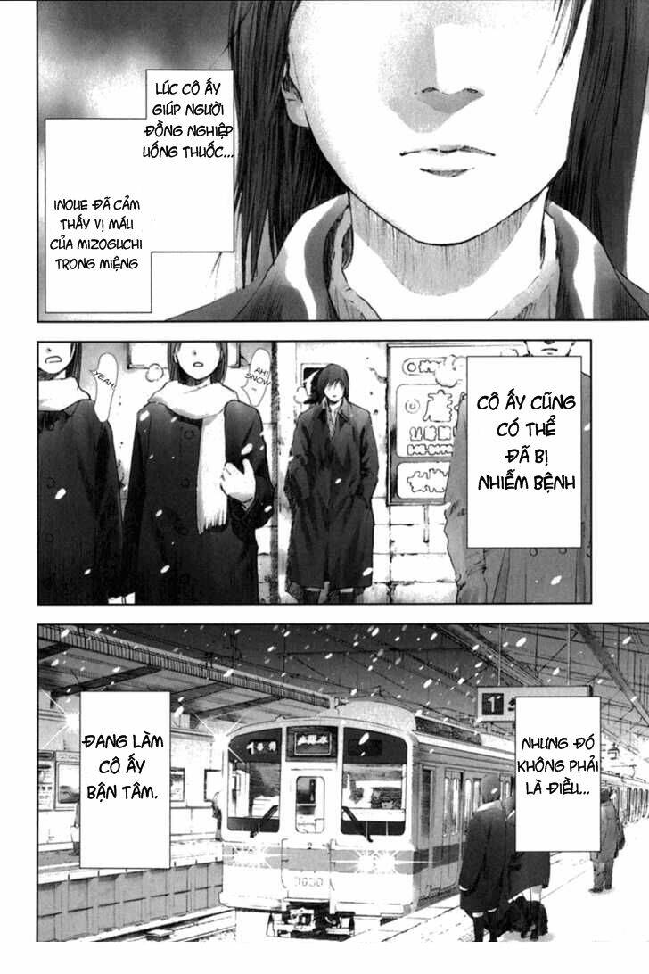 manhole chapter 25 18