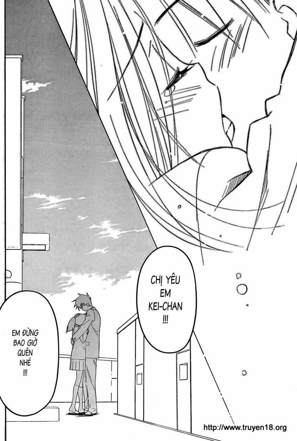 kiss x sis chapter 23 22