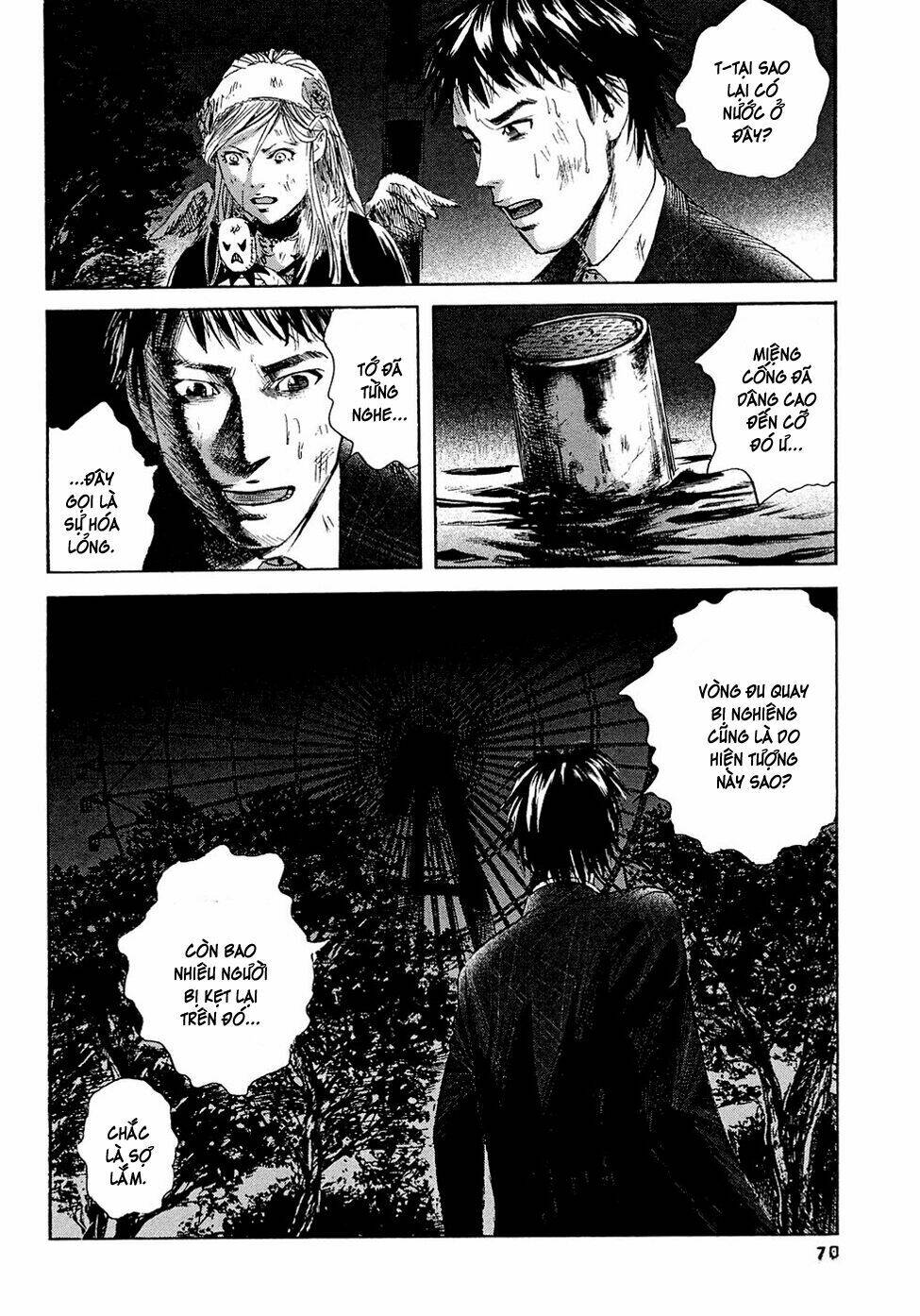 kanojo wo mamoru 51 no houhou chapter 3 2