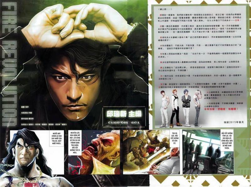 hỏa vũ diệu dương chapter 801 2