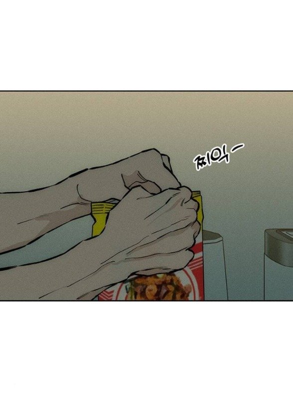 [18+] Nước Mắt Trên Đóa Hoa Tàn chapter 42.1 3