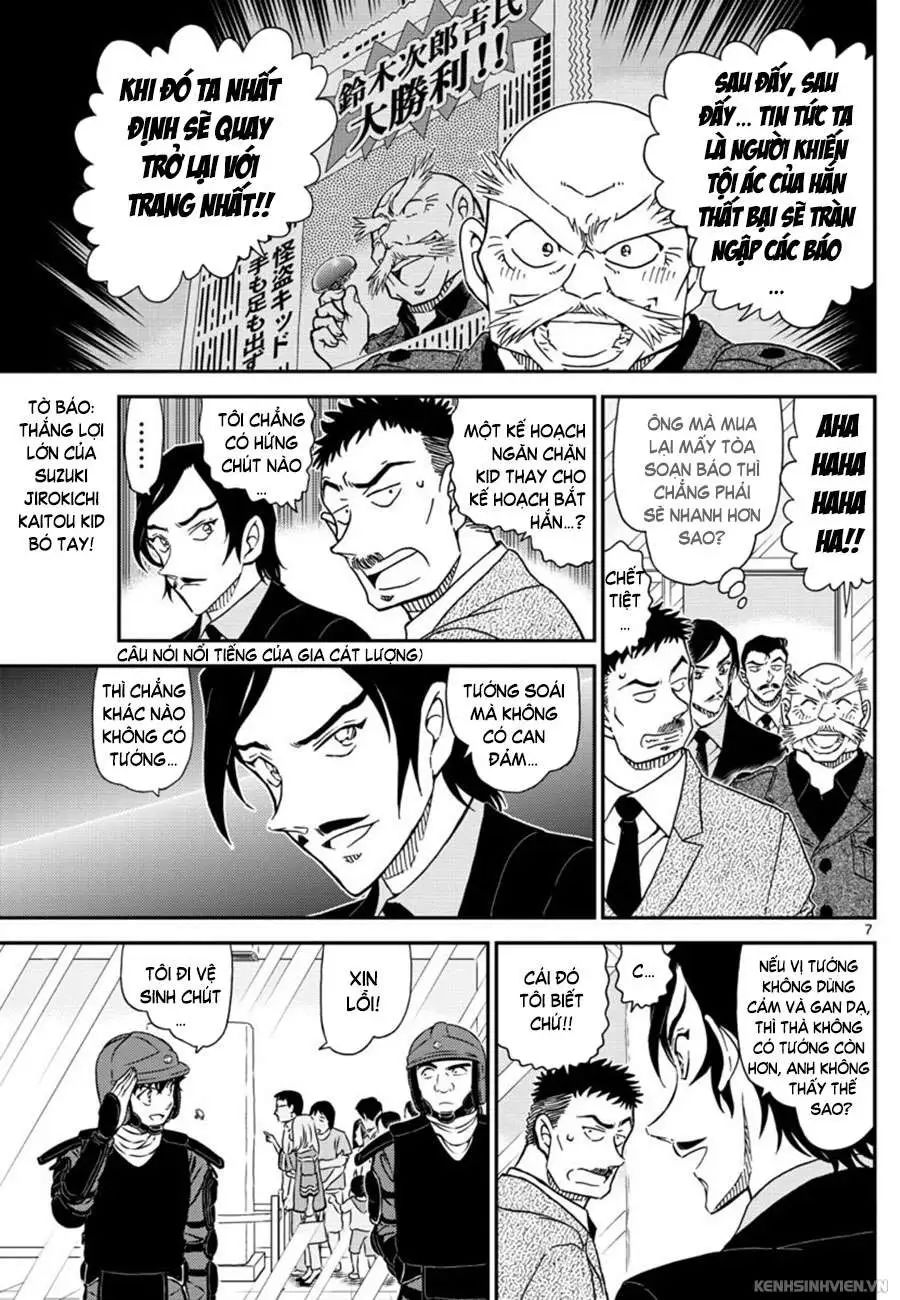 conan chapter 1019 8