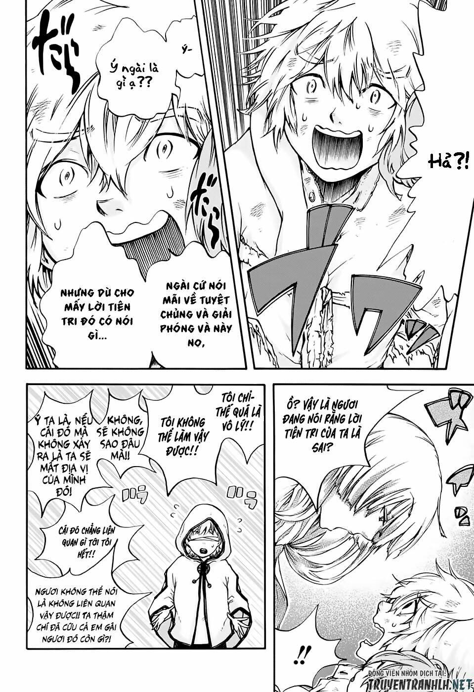 magician of the depths chapter 1 60