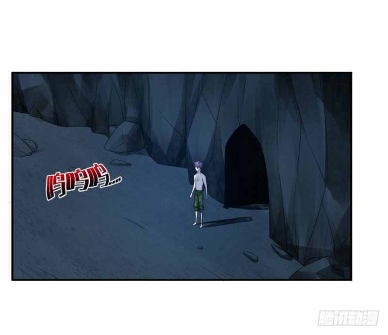 thủ hội chi vũ chapter 33 39