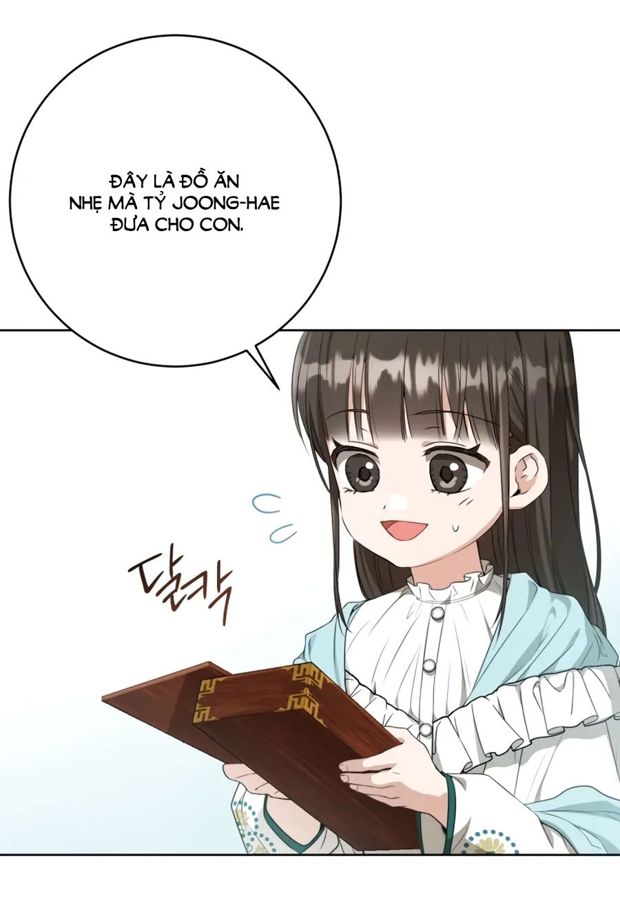 trở thành đứa cháu gái bị ghẻ lạnh trong gia tộc võ giả hùng mạnh chapter 34.2 30