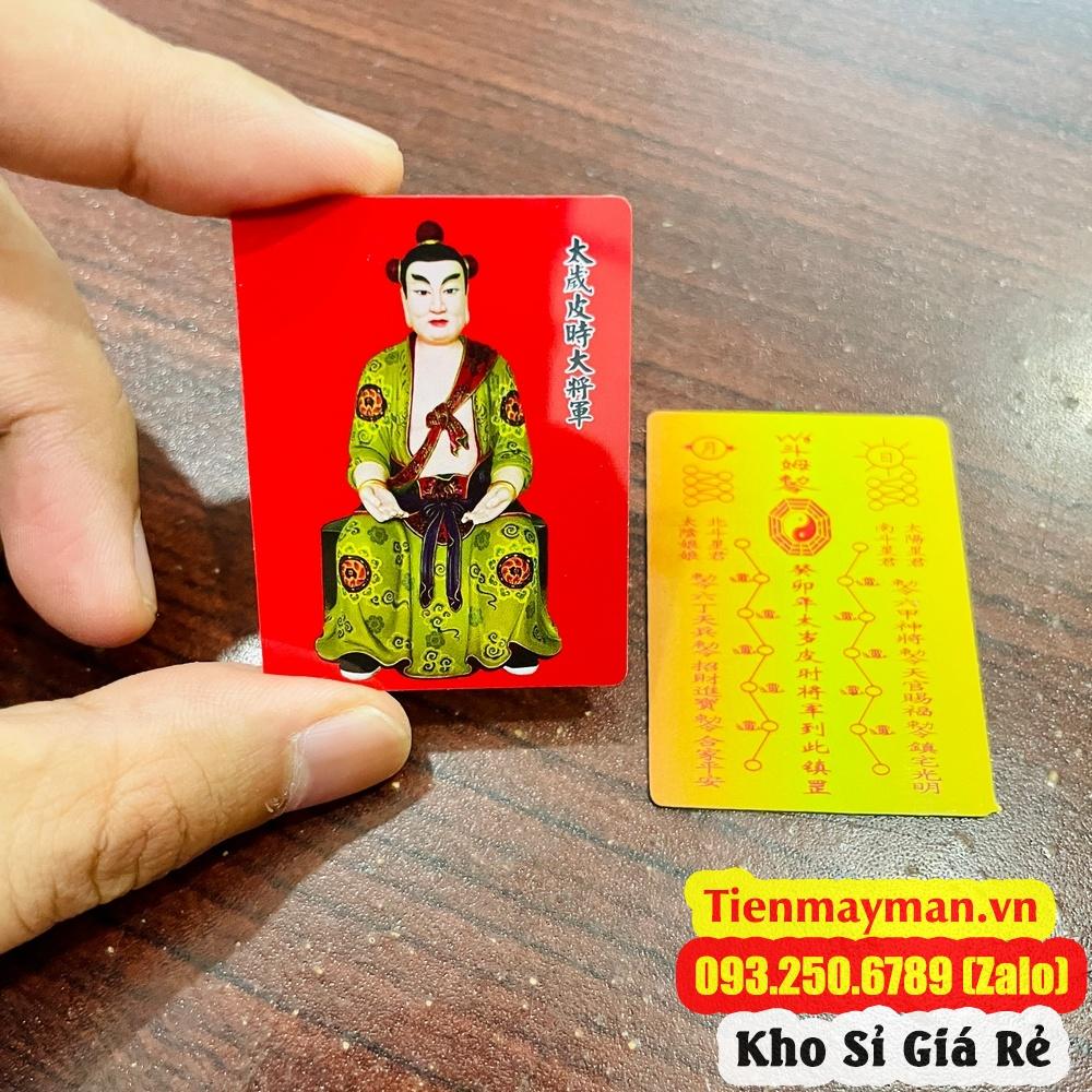 Thẻ Kim Bài Thái Tuế 2023 Bỏ Bóp Ví Cho Người Tuổi: Mão-Thìn-Dậu-Ngọ-Tý [bằng plastic], Tết 2023